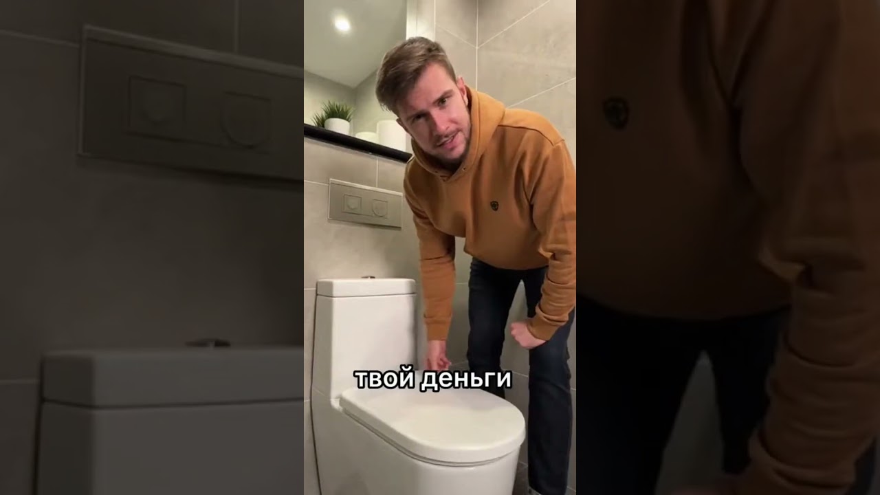 Пользовательский промпт - Custom