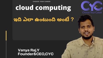 cloud computing scope in future |  best aws training in hyderabad | Vanya Raj