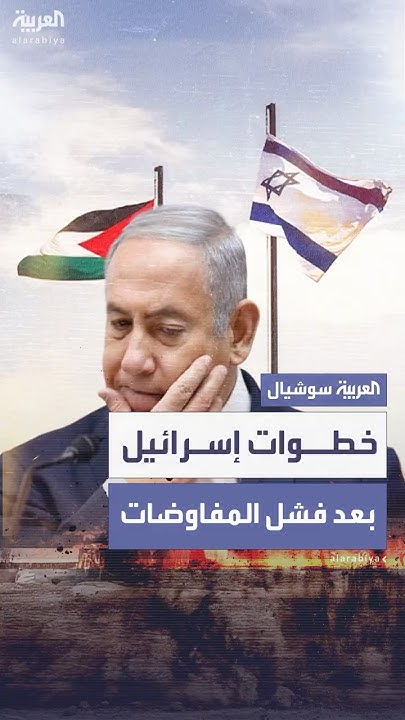          
 - نشر قبل 37 دقيقة