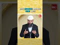 Aysi Qurbani Qubool Nahi Hoti By Adv. Faiz Syed #afsshorts #shorts