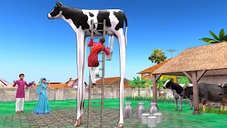 जादुई लंबे पैर गाय Magical Long Legs Cow Funny Hindi Comedy Video