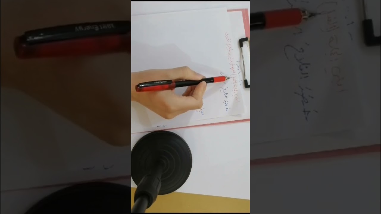 نائب الفاعل للصف السادس الابتدائي