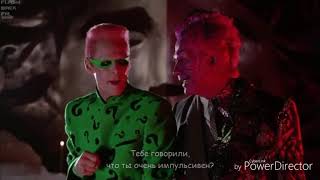 The Riddler - You Have A SERIOUS IMPULSE CONTROL PROBLEM