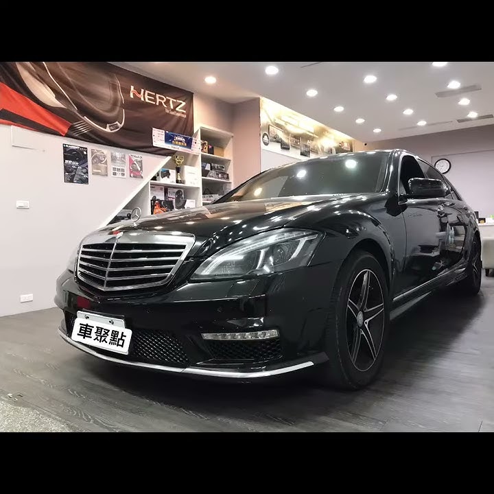 車聚點 #BENZ #S350 #HERTZ