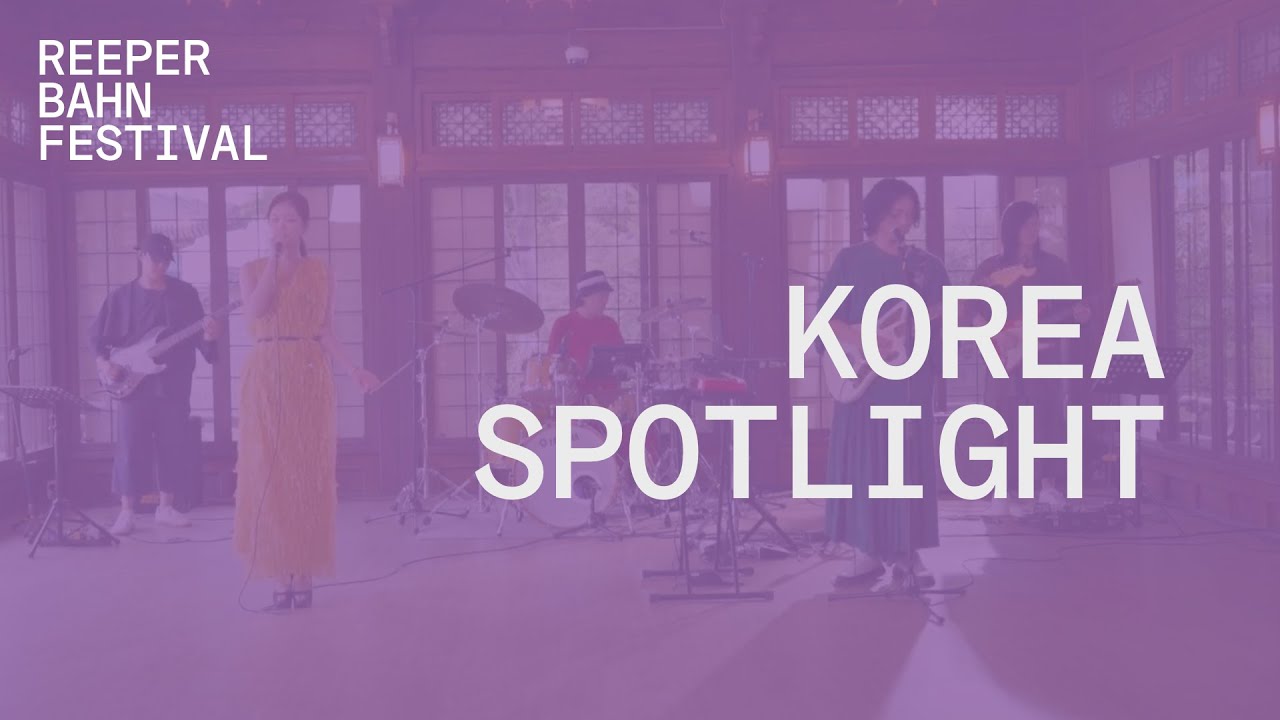 Korea Spotlight 2021 | LIVE @ Reeperbahn Festival 2021
