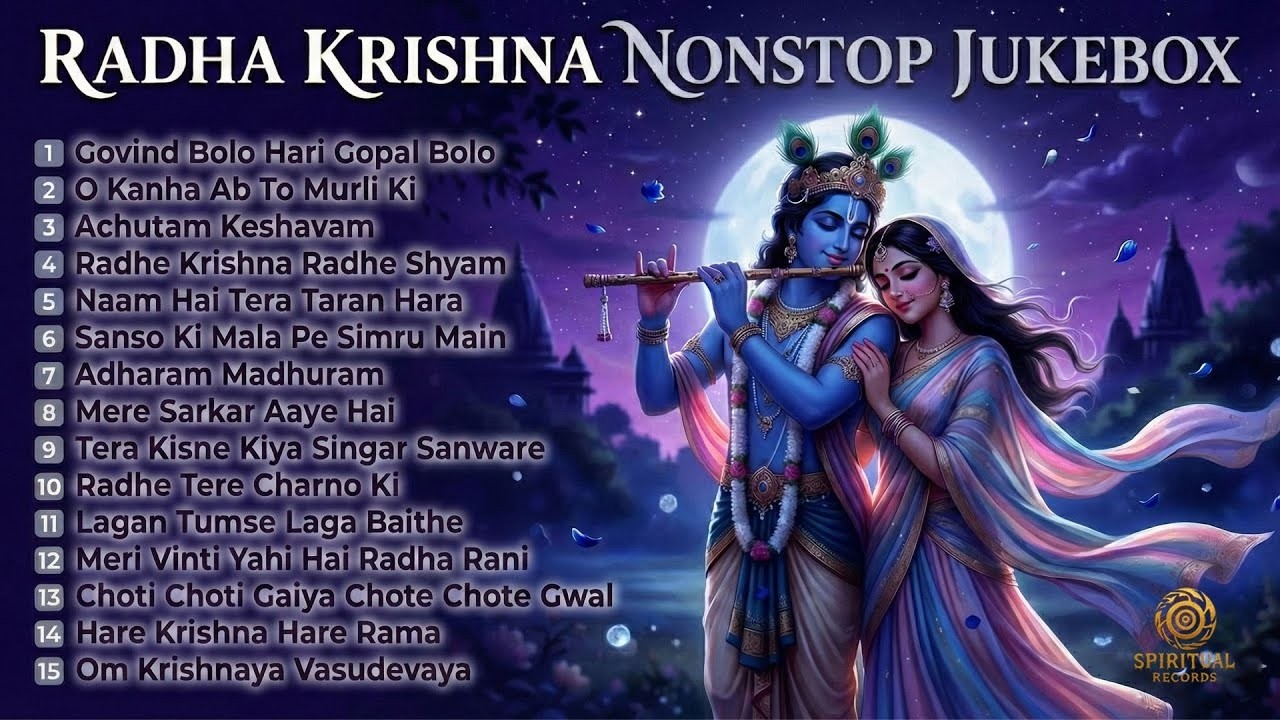 Morning Bhakti Jukebox | 15 Nonstop Radha Krishna Bhajans | Peace & Shanti #krishnabhajanscollection