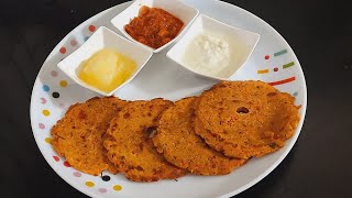 Breakfast Recipe | Thalipith Recipe | खमंग थालीपीठ |धपाटे रेसिपी | पौष्टिक नाष्टा पदार्थ