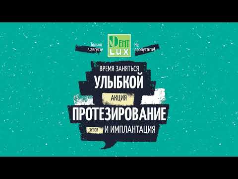 Video: Болдинг фабрикасынын лагери качан ачылат?