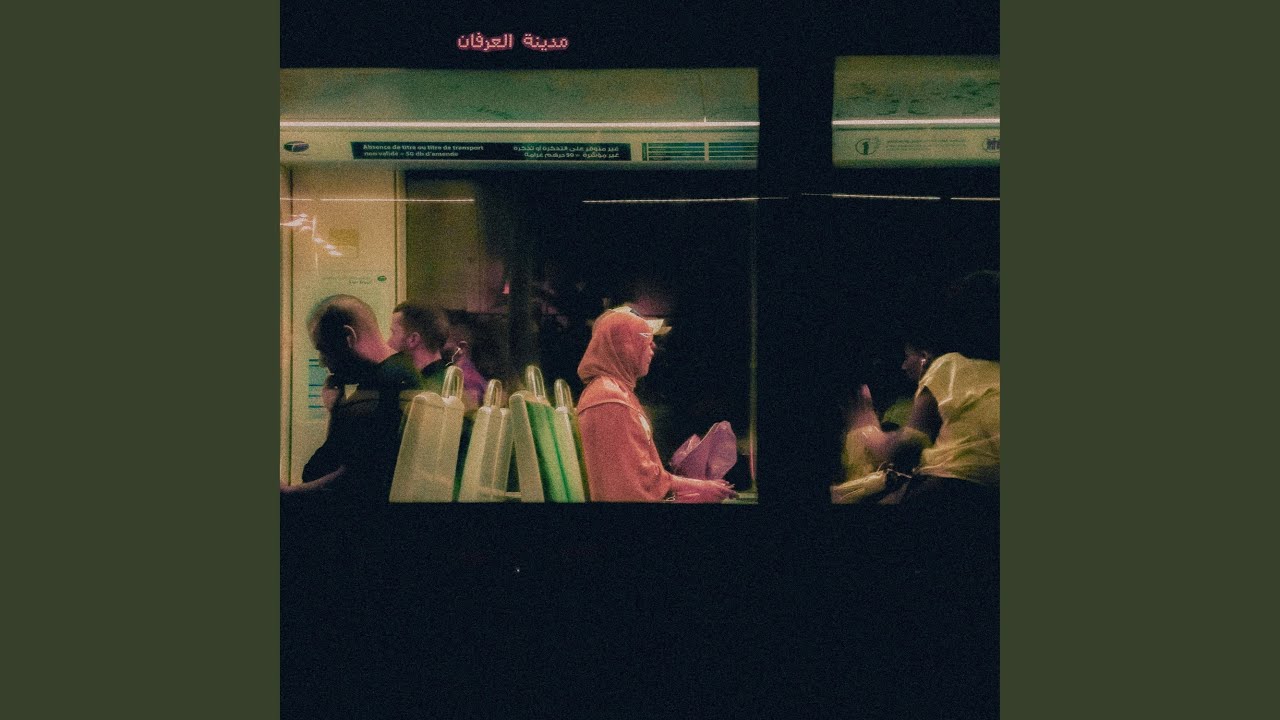 I truly fear that I am losing my mind