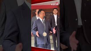 นายกฯอนุทินเผยที่ประชุมสมช.นัดแรกถกยกเลิกMOU44และ ปัญหาชายแดนใต้