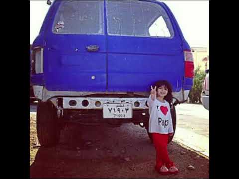 الأرشيف هبه مسعود يالعن ام الفقر