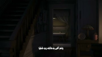 سورة مريم القارئ ماهر المعيقلي قران كريم اجر لي ولكم
