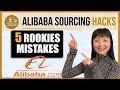 5 Rookie Mistakes Sourcing From Alibaba 👈 | Alibaba.com Sourcing Hacks