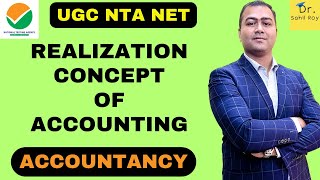 Realization Concept | What is Realization Concept ? | Dr. Sahil Roy Wealth