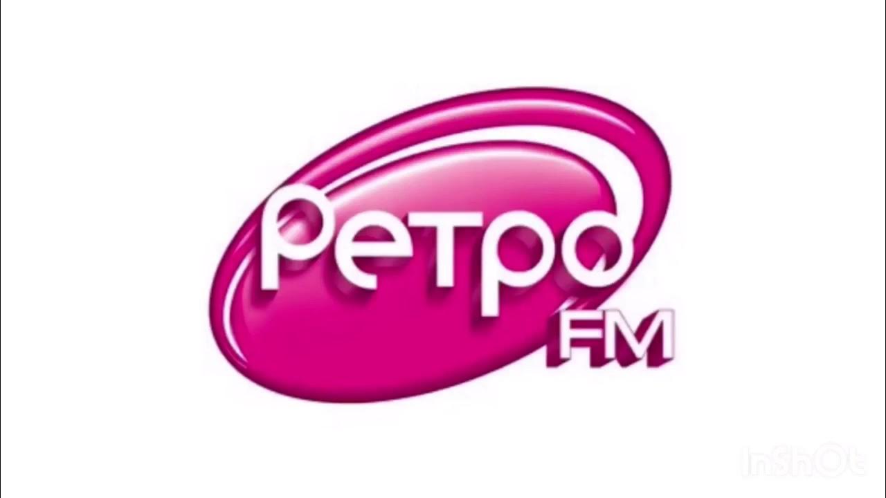 Радио фм ярославль. 88.3 Fm - ретро ФМ. Ретро ФМ 80. Ретро ФМ реклама. Ретро ФМ 96.3 ФМ.