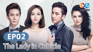 The Lady in Cubicle EP2【INDO SUB】 Tiffany Tang