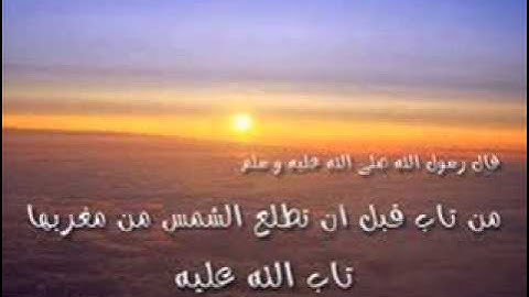 سورة الواقعة من تسجيلات رمضان للشيخ حسن صالح