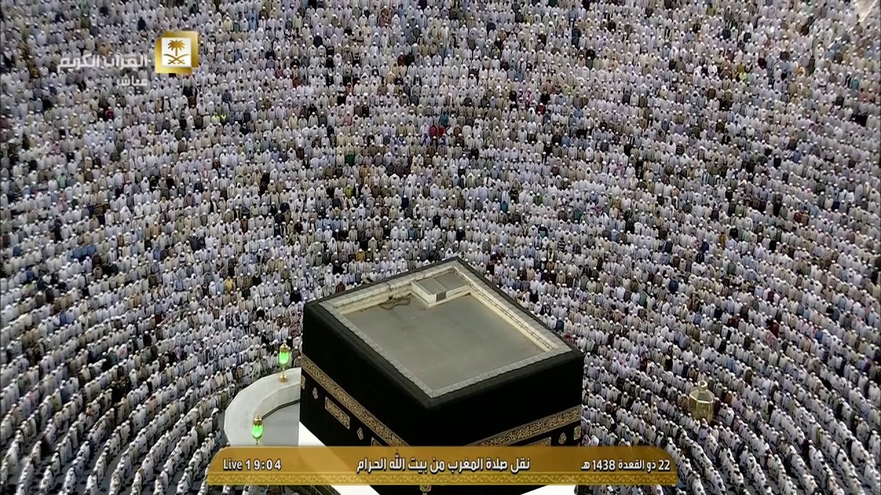 (فَسُبْحَانَ اللَّهِ حِينَ تُمْسُونَ وَحِينَ تُصْبِحُونَ) د. بندر بليلة مغرب الاثنين 22-11-1438هـ