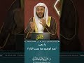 ما معنى عدم الوضوء مما مست النار عزيز فرحان العنزي