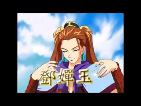 【PS】封神演義 OP