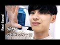 さなりが“今オススメしたい1曲”はジャスティン・ビーバーのあの曲！？　シングル『Hero』についても語る【リアルサウンド】