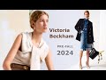 Victoria Beckham Мода pre-fall 2024 в Лондоне #616  | Стильная одежда и аксессуары