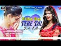 Dj furkan music z  furkan music z jhan jhan bass hard bass toing mix suna hai tere dil pe trending