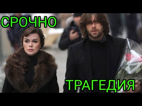 В МОСКВЕ ПОХОРОНИЛИ