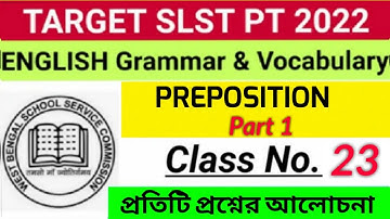 SLST PT 2022।। PREPOSITION।। ENGLISH GRAMMAR BY RPEP EDUCATION। PT MCQ। WB Primary Tet English Class