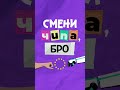 ☀️ Добрият тен е хубав, но здравата кожа е още по-важна. 🧴