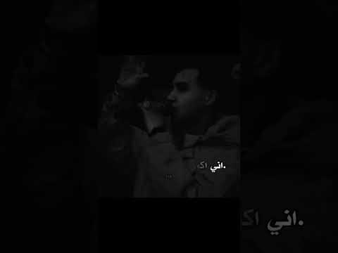 محكمة عصام صاصا حالات واتس عصام صاصا اكسبلور  تصميم فيديوهات عصام صاصا الكروان لايك