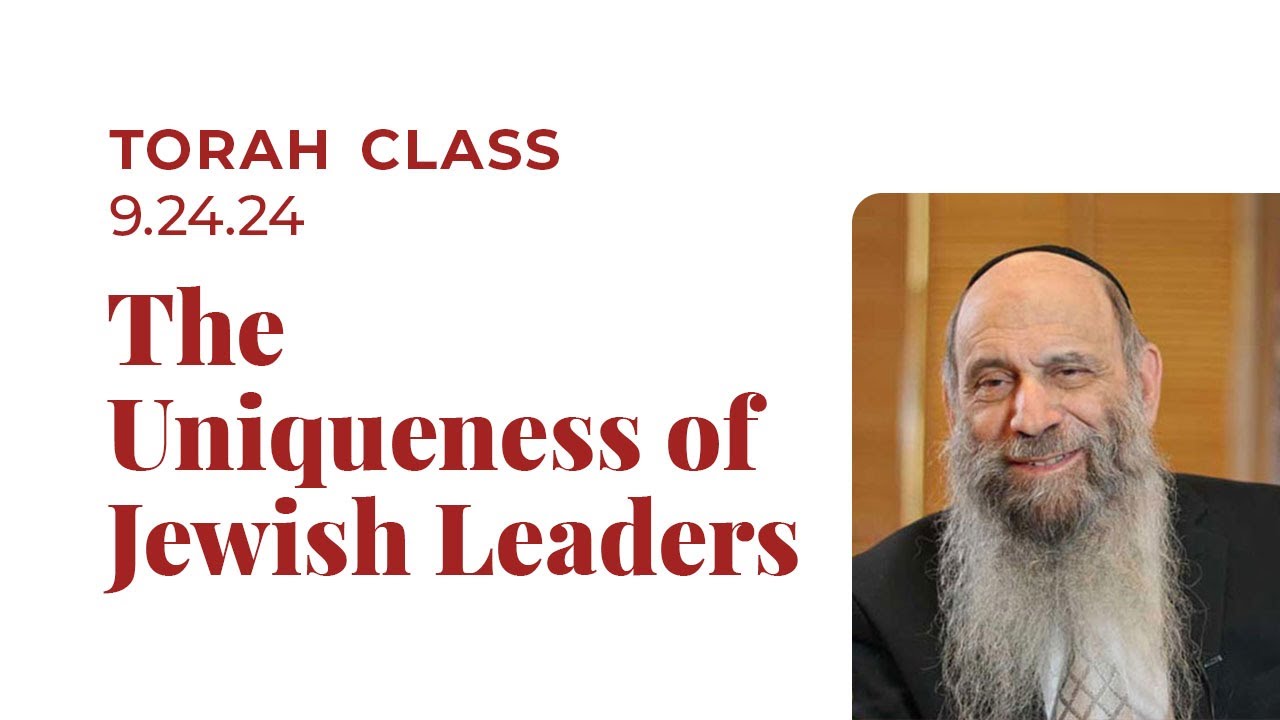 Jew Leader The uniqueness of Jewish leaders - YouTube