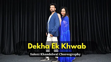 Dekha Ek Khwab Song - Silsila - Bollywood Dance | Saloni khandelwal choreography | Dancify india