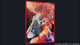 毎日眺めたくなるこだわりの商品。「転生したらスライムだった件
