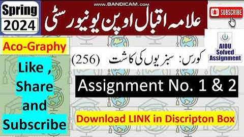 ⏩ AIOU Code 256 Solved Assignment No.1 & 2 Spring 2024 | Subject: Vegetable Growing || Level: Matric