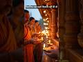 दीप ज्योति का महत्त्व: आध्यात्मिक और वैज्ञानिक रहस्य #motivation #sanatanhindu #facts #vivekananda
