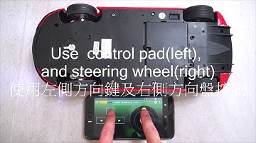 Arduino bluetooth car control demo, 藍牙遙控車控制示範