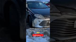 Когда в Казахстане не отменяют Утильсбор, и обманывают людей 🥺 #shorts #утильсбор #первичрегистрация