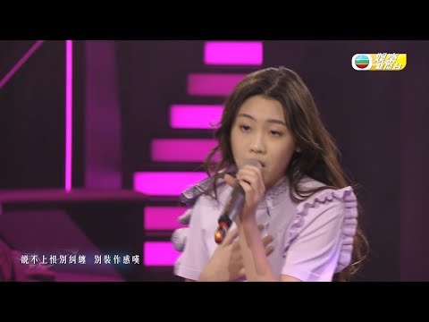 娛樂新聞台｜ 聲夢傳奇2｜Sabrina趙紫諾｜演唱《 說散就散 》點擊過百萬