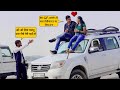 Car ke upar Pyar Prank // By Sumit Cool Dubey #Prank #Allahabad #Prayagraj #UttarPradesh