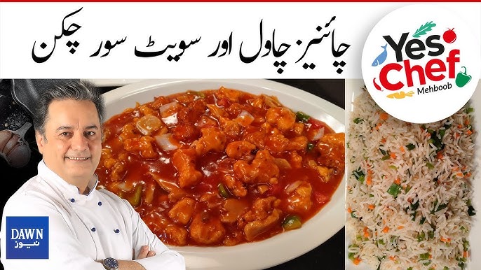 PICHEKKISTA BOBBY on X: Chicken Chopper Rice Mumbai famous recipe   #Chickenfriedrice #Chickenmachurianrice  #Eggfriedrice #Chillichicken #Chickenmanchurian #Delicacyofchina   / X