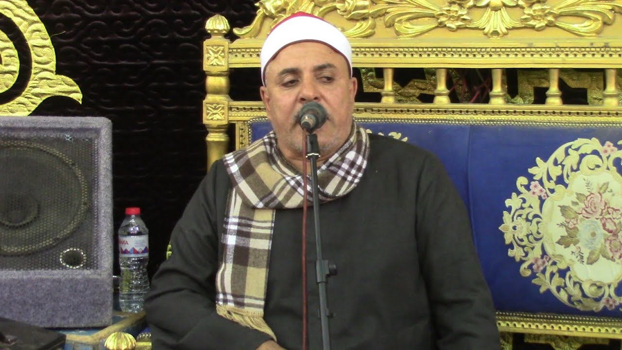 الشيخ اسماعيل طنطاوي ربع العشاء / عزاء حرم الحاج علي أبو عمام / شلشلمون منياالقمح شرقية 2023/11/14