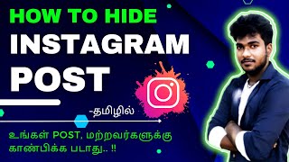 How to hide Instagram post in tamil / how to hide Instagram post from someone tamil