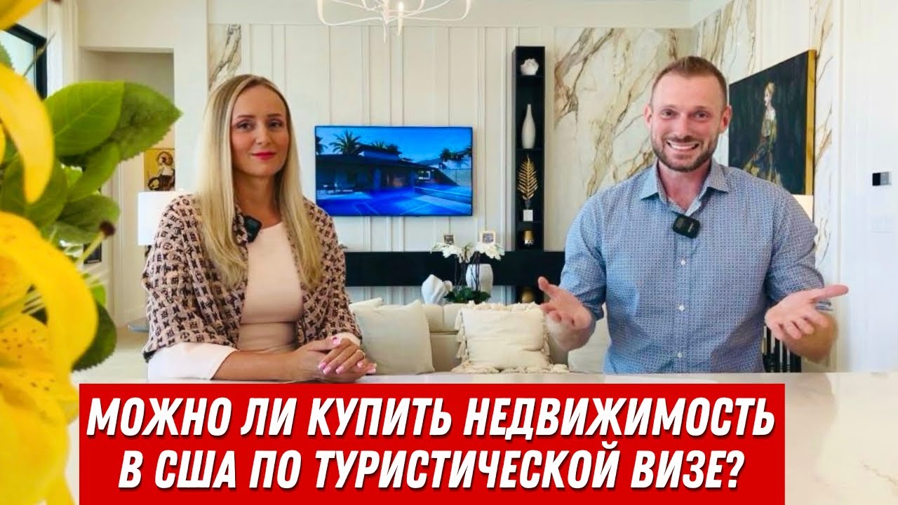 что такое автомобильная грин-карта