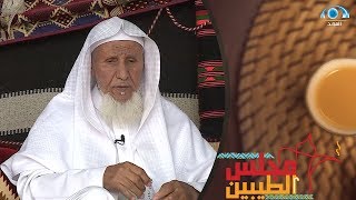 فتحنا قبر جدي بعد 100 سنة وهذا اللي شفناه | العم نايف الحربي