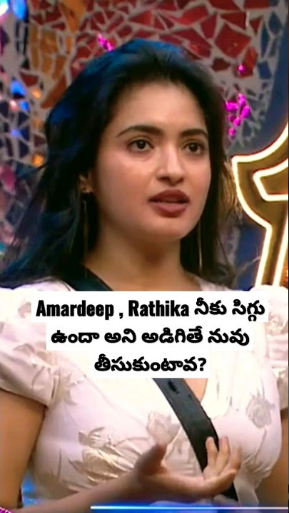 Rathika vs Pallavi Prasanth , Please Support🙏🙏 Pallavi Prasanth ❤️❤️❤️Bigboss 7