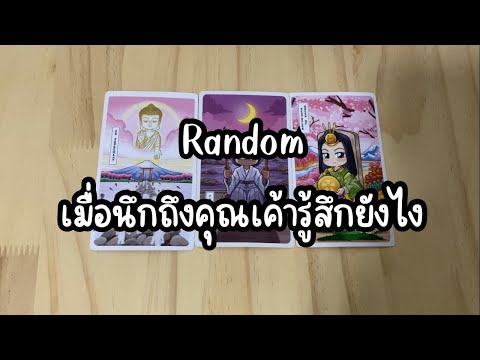 ผลสลากกินแบ่งรัฐบาล วันที่ 1 พย. 2567 ผลสลากกินแบ่งรัฐบาล วันที่ 1 พย. 2567
