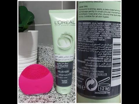 رأيي في L'Oreal Pure Clay Mask Youtube