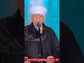 حمانا عزيز يا ال البيت   الشيخ ياسين التهامي