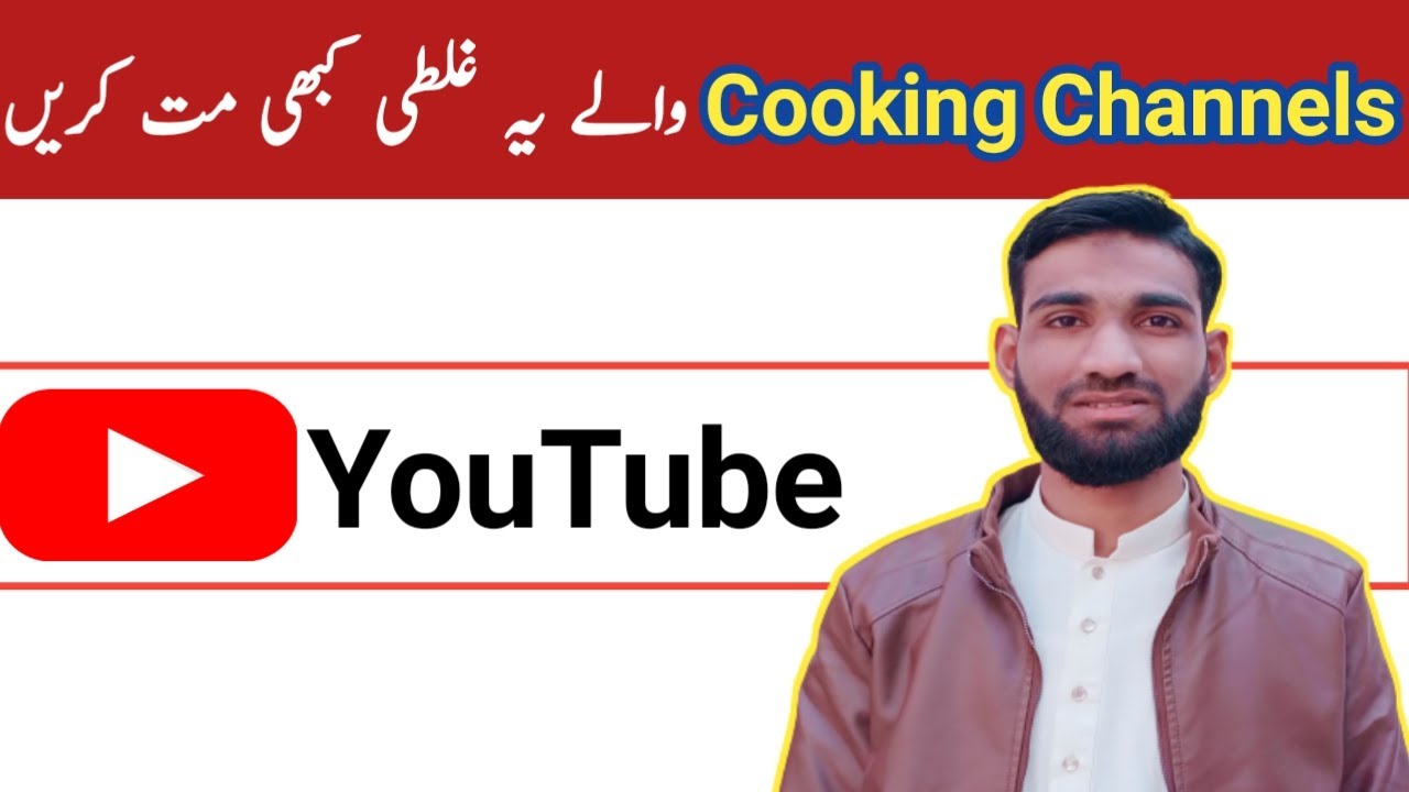 YouTube Misleading Title,Tags,Description Policy | Misguide Policy.